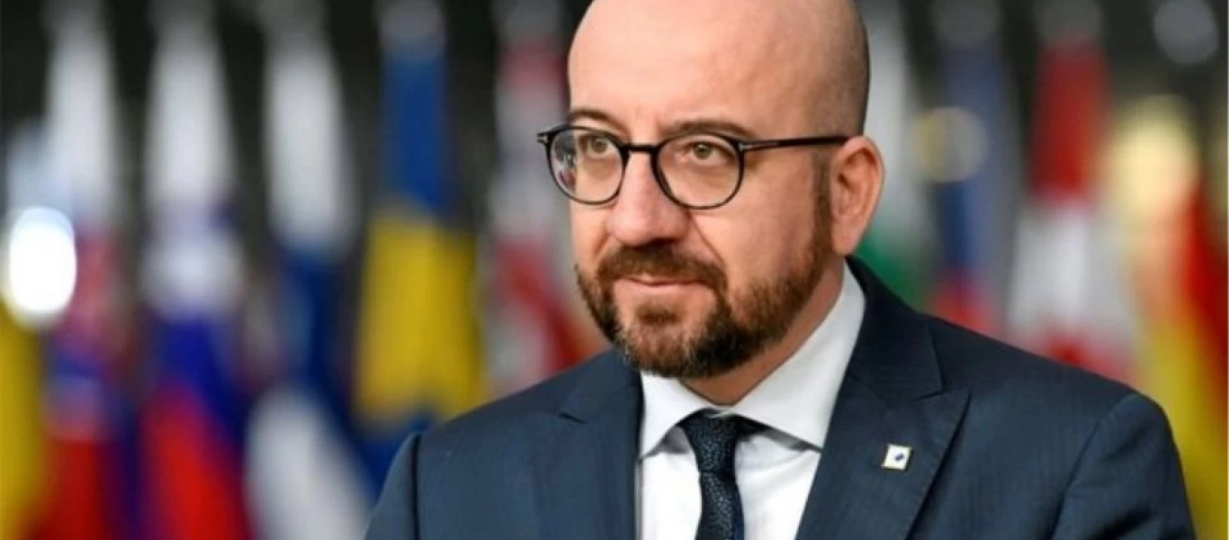 Σαρλ Μισέλ: «Ως ΕΕ θέλουμε να συνεργαστούμε με τον Τ.Μπάιντεν για εμπορική συμφωνία»